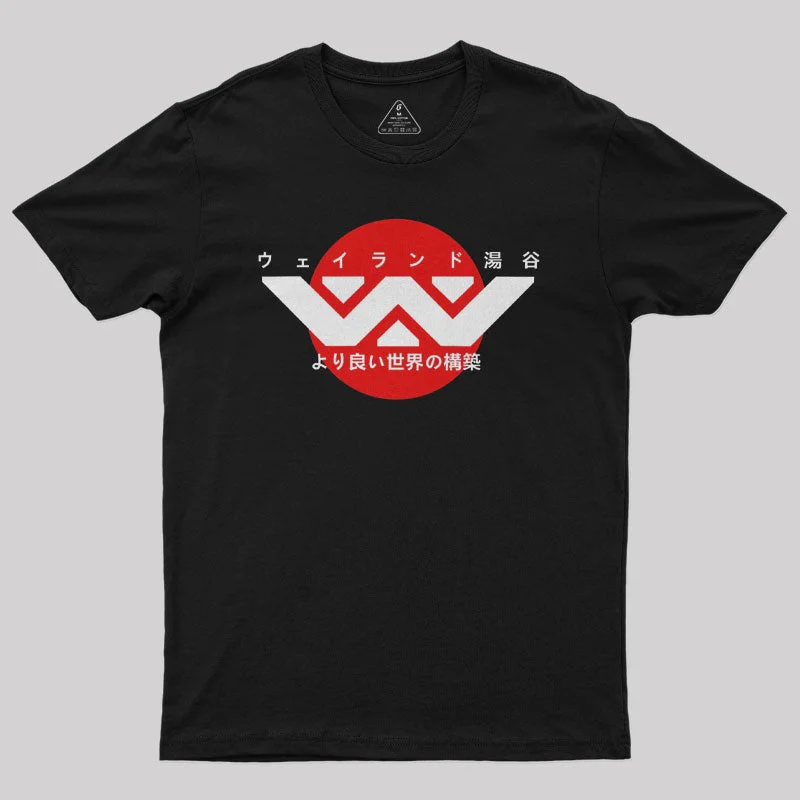 Weyland Yutani Japanese Logo Geek T-Shirt