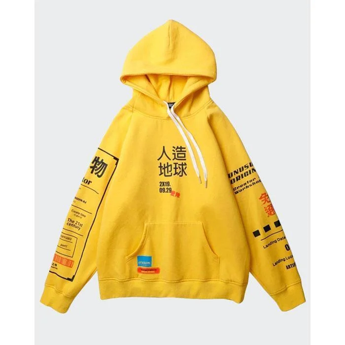 Hoodie "Kiseki"